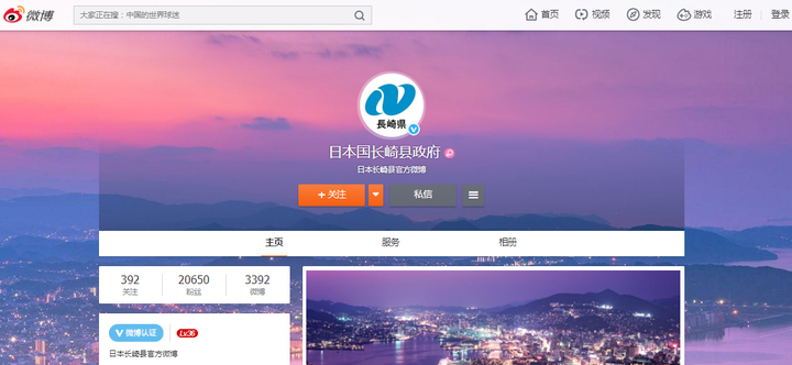 株式会社オーエスのプレスリリース画像1
