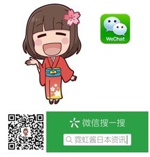 株式会社オーエスのプレスリリース3