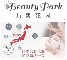 株式会社オーエスのプレスリリース画像10