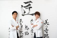 株式会社オーエスのプレスリリース画像6