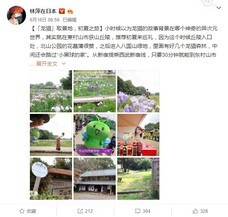 株式会社オーエスのプレスリリース画像6