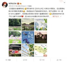 株式会社オーエスのプレスリリース画像5