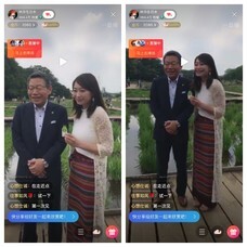 株式会社オーエスのプレスリリース画像3