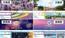 株式会社オーエスのプレスリリース画像3