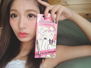 株式会社ビナ薬粧のプレスリリース画像3