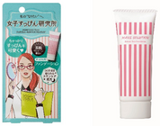 株式会社ビナ薬粧のプレスリリース画像7