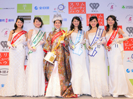 日本アロマコーディネーター協会のプレスリリース画像1