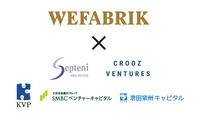 株式会社ウィファブリックのプレスリリース画像1