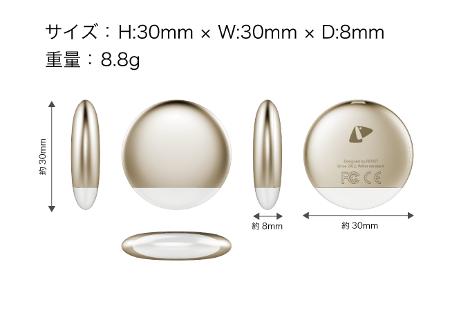 ペットにもウェアラブル 愛犬 愛猫もっと理解できるペット専用アクティビティモニター Fit P2 株式会社ベムパートナーのプレスリリース