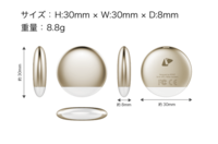 株式会社ベムパートナーのプレスリリース画像7