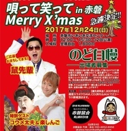 株式会社nexusのプレスリリース画像1