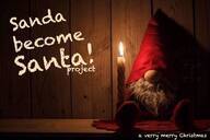 もっと三田を盛り上げ隊のプレスリリース画像1