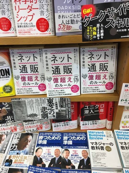 株式会社ルーチェのプレスリリース画像3