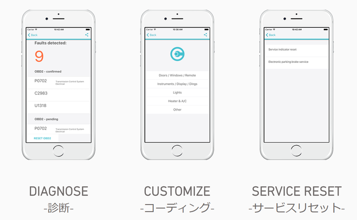 JUNOS TRADINGのプレスリリース画像6