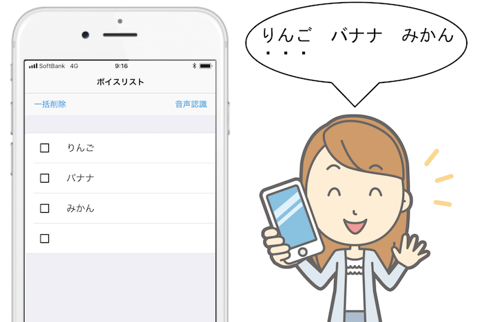 ヒノデソフトウェアのプレスリリース画像1
