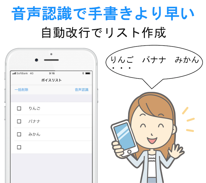 ヒノデソフトウェアのプレスリリース画像5