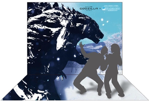 株式会社東急リゾートサービスのプレスリリース画像3