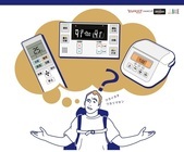 株式会社ブレインチャイルドのプレスリリース画像2