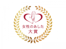 株式会社ハー・ストーリィのプレスリリース