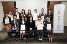 株式会社ハー・ストーリィのプレスリリース画像10