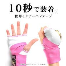 株式会社Cycleのプレスリリース画像6