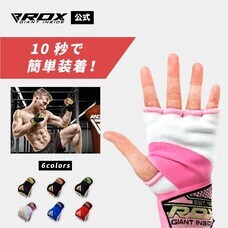 株式会社Cycleのプレスリリース画像1