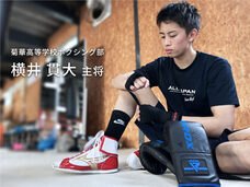 株式会社Cycleのプレスリリース画像2