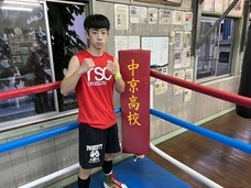 株式会社Cycleのプレスリリース画像1