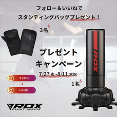 株式会社Cycleのプレスリリース画像2