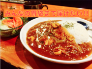 株式会社Buzのプレスリリース