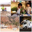 株式会社KSSのプレスリリース画像5