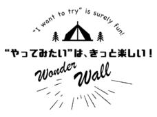 株式会社KSSのプレスリリース画像4