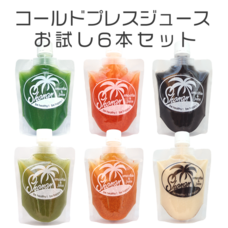 株式会社KSSのプレスリリース画像9