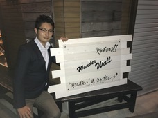 株式会社KSSのプレスリリース画像8