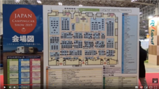 株式会社KSSのプレスリリース画像2