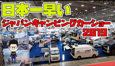 株式会社KSSのプレスリリース