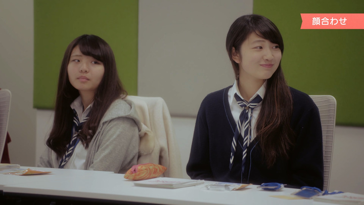 バイエル薬品株式会社のプレスリリース画像2