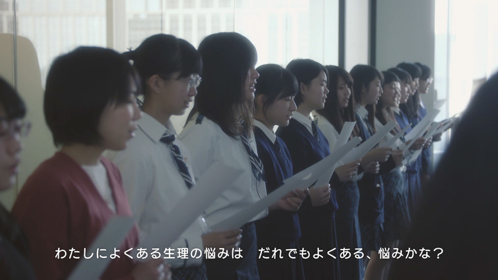 バイエル薬品株式会社のプレスリリース画像5