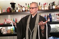 株式会社和空プロジェクトのプレスリリース画像1