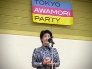 東京泡盛会のプレスリリース画像3