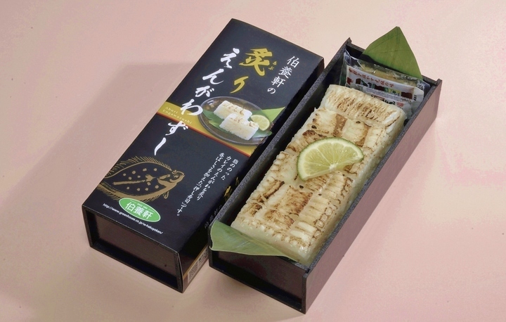 株式会社ウェルネス伯養軒のプレスリリース画像1