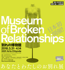 株式会社 カネコ・アンド・アソシエイツ・ジャパンのプレスリリース画像1