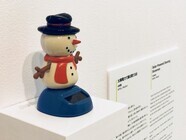 株式会社 カネコ・アンド・アソシエイツ・ジャパンのプレスリリース画像8