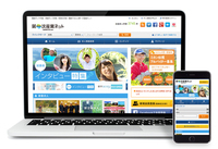 株式会社Life Labのプレスリリース