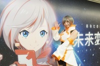 株式会社ミクシィ・リクルートメントのプレスリリース画像10