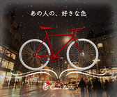 株式会社コッチのプレスリリース画像1