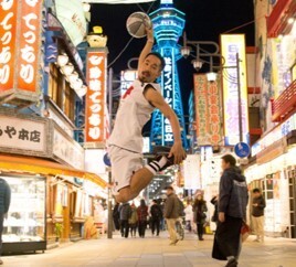 大阪籠球会のプレスリリース画像6