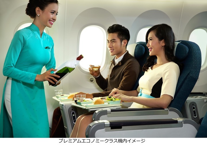 ベトナム航空　日本支社のプレスリリース画像5