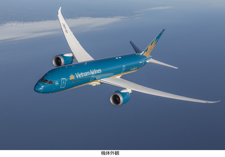 ベトナム航空　日本支社のプレスリリース画像6