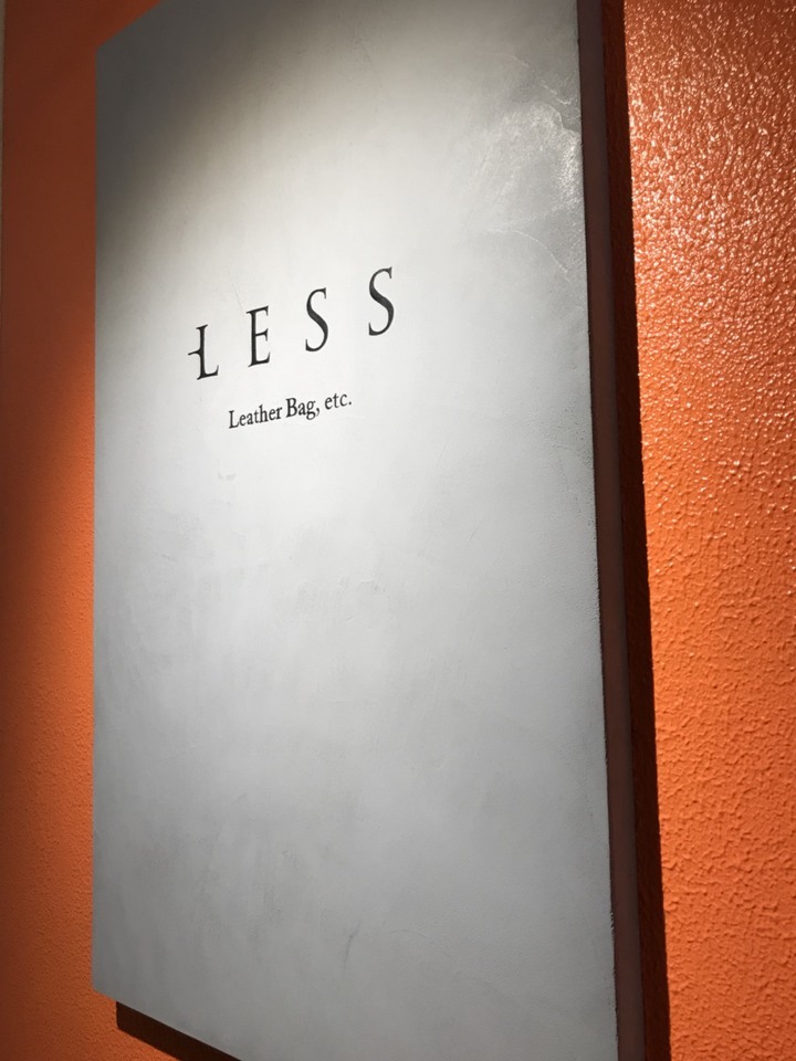 株式会社レスデザインのプレスリリース画像1